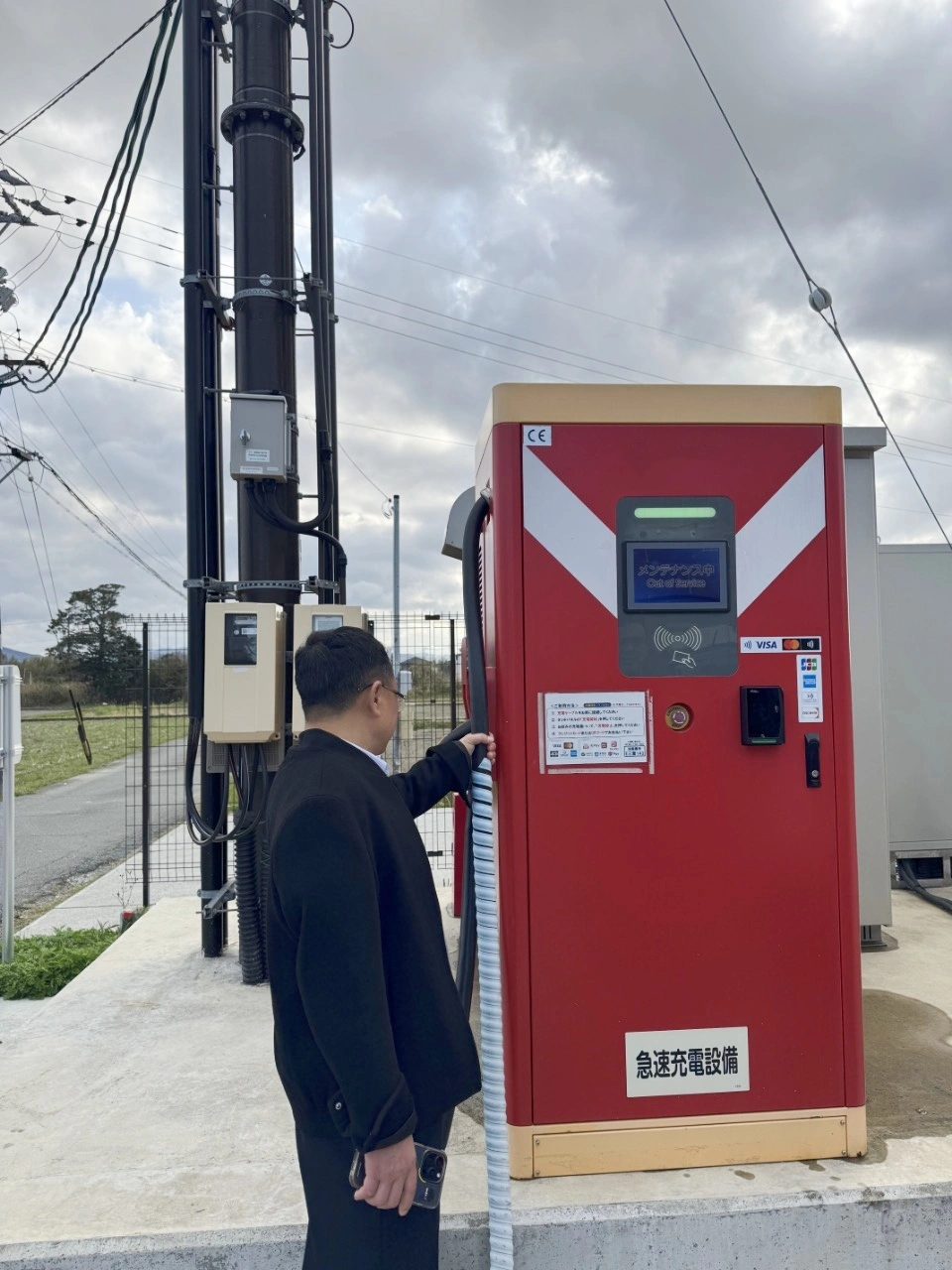 Japan-Powerboost-setec-power-2.webp