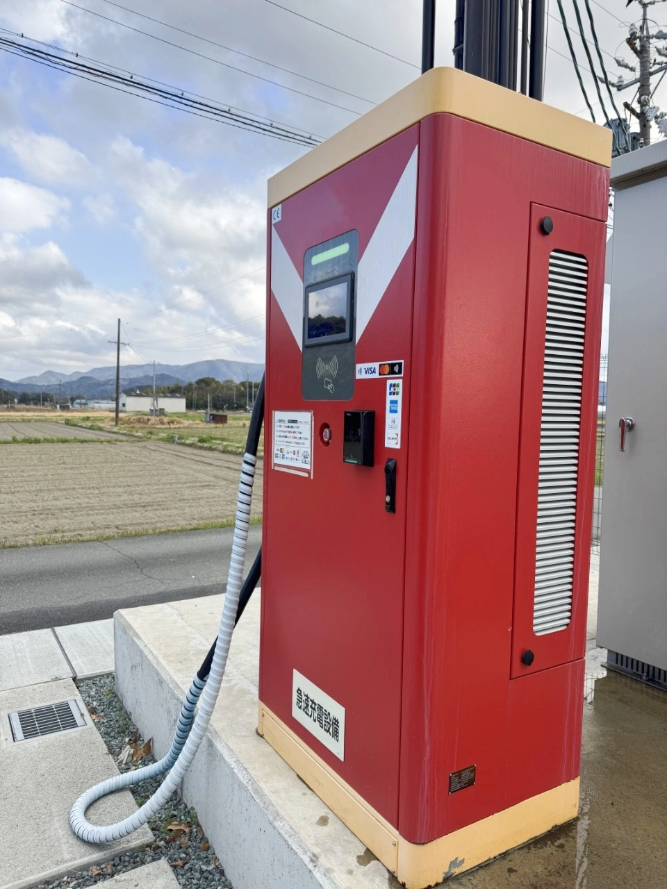 Japan-Powerboost-setec-power-3.webp