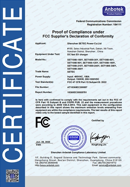 FCC-Certification