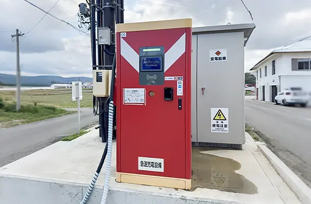 Japanese public charging stations|/cases/PowerBoost/custom-public-dc-charging-for-japanese-cpos.html