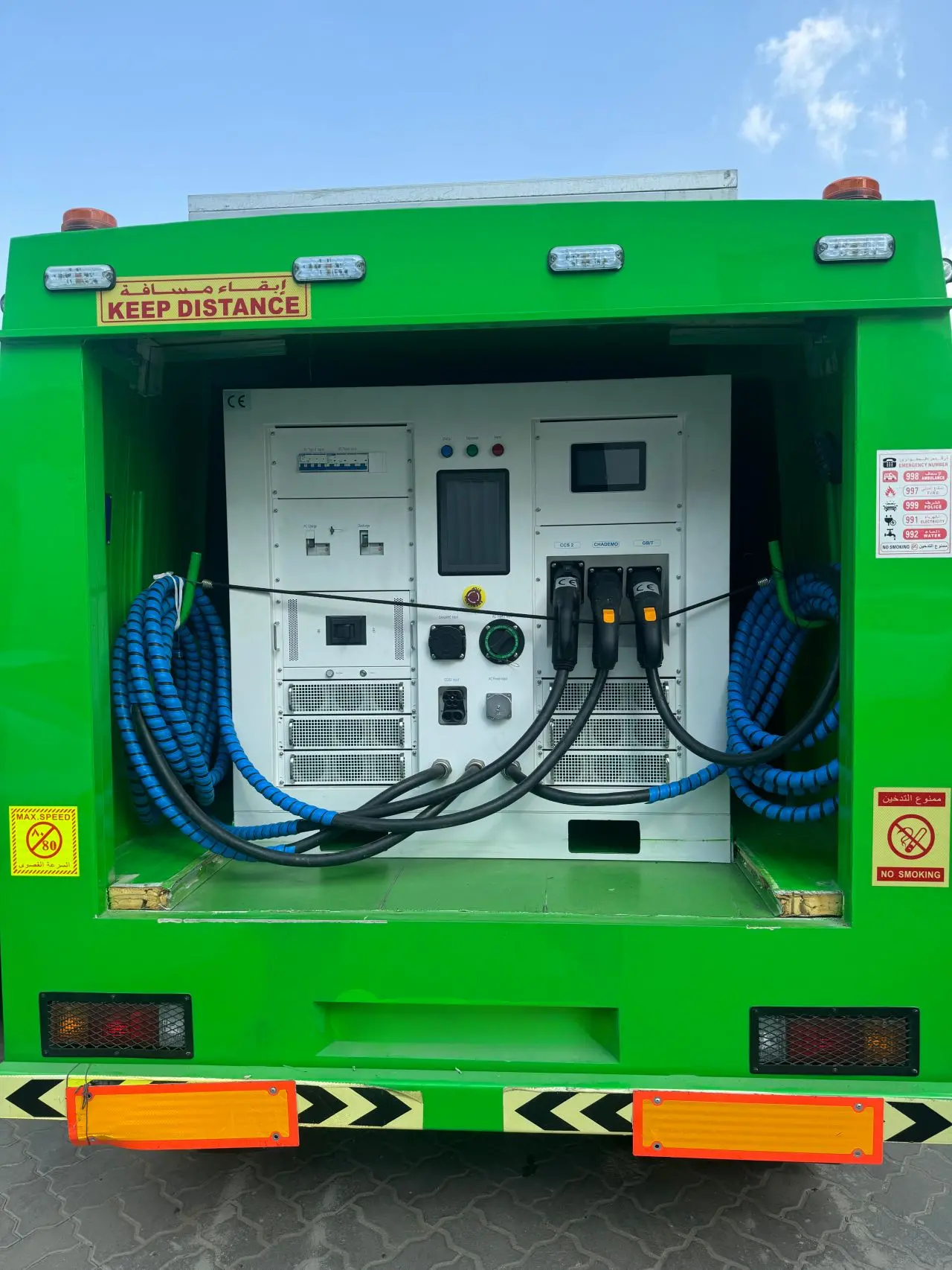 DUBA-60kWh-poweronthego-1(1).webp